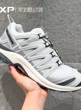 SALOMON萨洛蒙XA PRO 3D灰白色户外徒步城市通勤休闲功能鞋492672