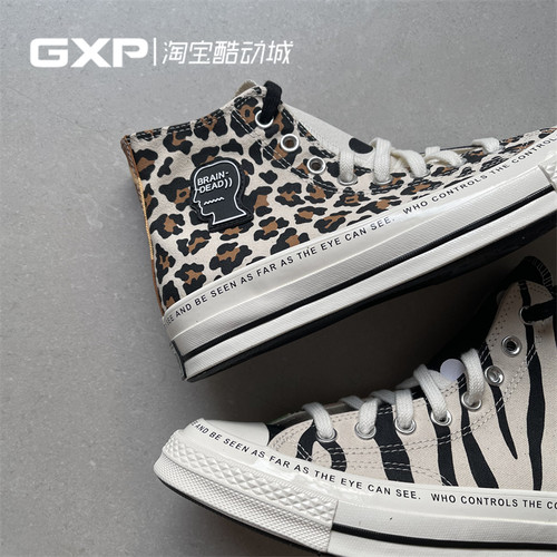 ConverseChuck70斑马鸳鸯迷彩