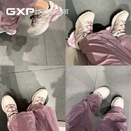 萨洛蒙XT-Pathway浅米粉休闲鞋