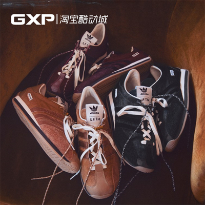 adidasCOUNTRYSFTM休闲运动鞋