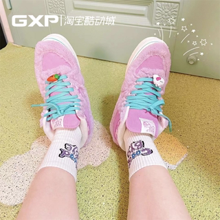 GXP Vans Miro Wujo 兔年限定 Authentic SK8 style 36 男女同款