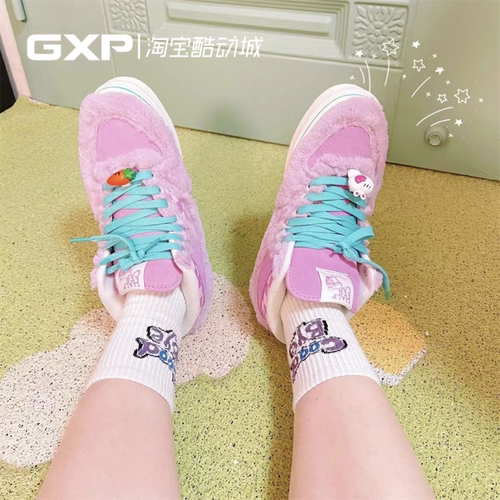 Vans兔年限定Authenticstyle36