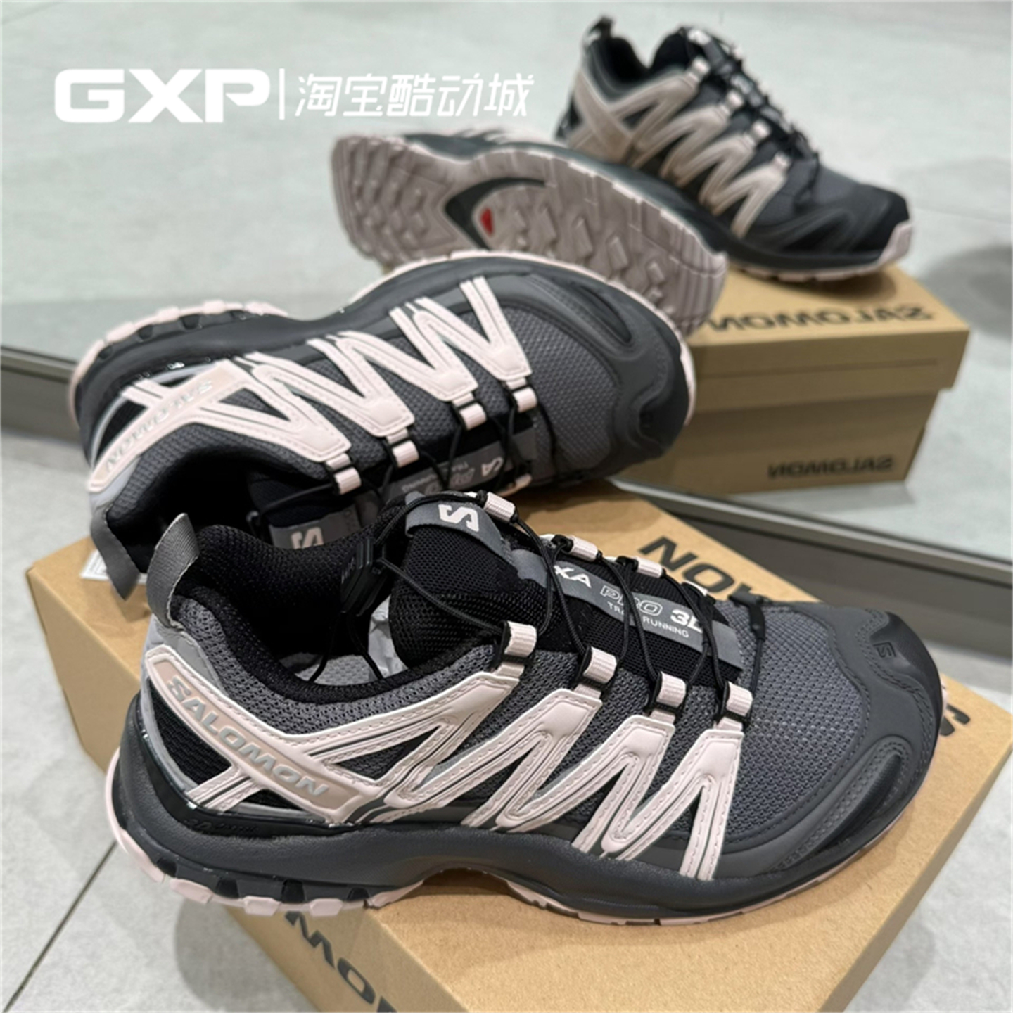 SalomonPRO3D灰粉休闲徒步鞋