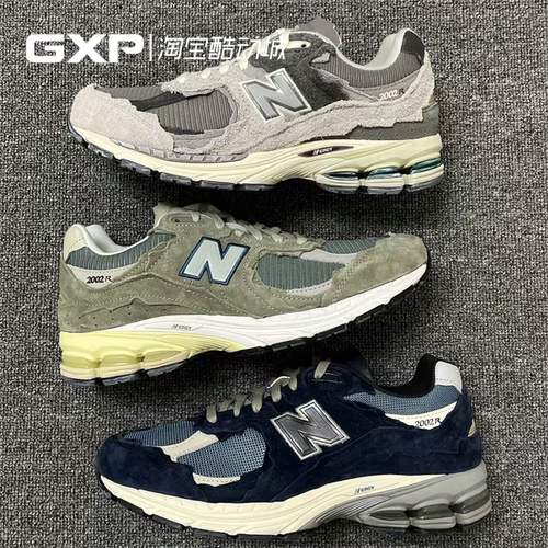 NewBalance男女复古跑鞋解构