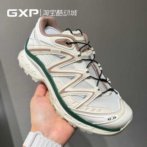 SALOMONXT-QUEST白绿香草色