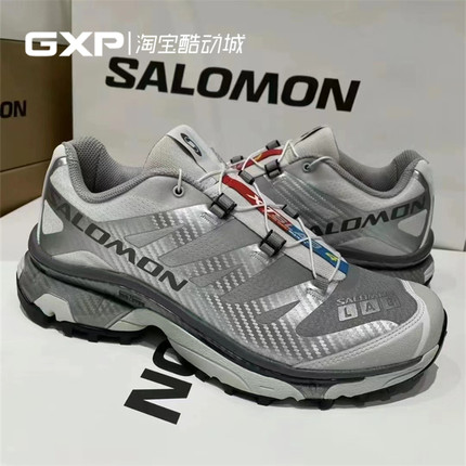 Salomon XT-4 萨洛蒙 OG 复古液态银机能户外运动休闲跑鞋 475684
