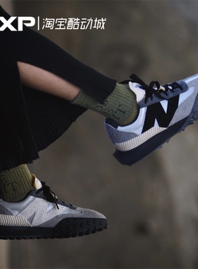 GXP New Balance XC-72 粉紫绿 灰色 拼接鸳鸯机能跑步鞋UXC72AA1