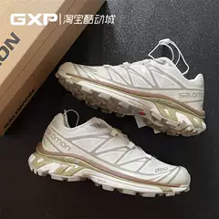 Gxp Salomon Xt-6 Adv Brown Pigeon Casual Outdoor Sports Shoes 417510