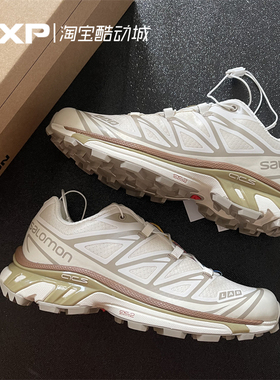 GXP Salomon 萨洛蒙 XT-6 ADV 棕色 斑鸠 休闲户外运动鞋 417510