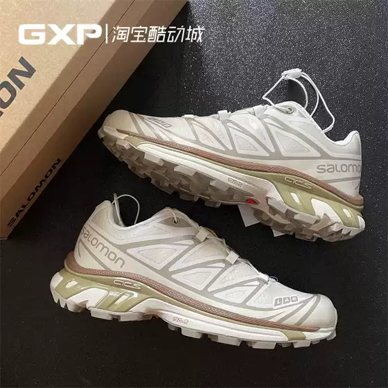 Gxp Salomon Xt-6 Adv Brown Pigeon Casual Outdoor Sports Shoes 417510