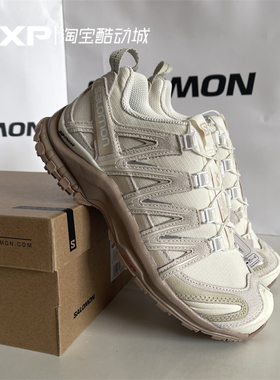 GXP Salomon 萨洛蒙 3D XA PRO 米灰香草色美拉德徒步跑鞋 474786