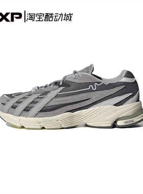 GXP Adidas Originals Orketro元祖灰色低帮灰色运动休闲鞋HQ3614