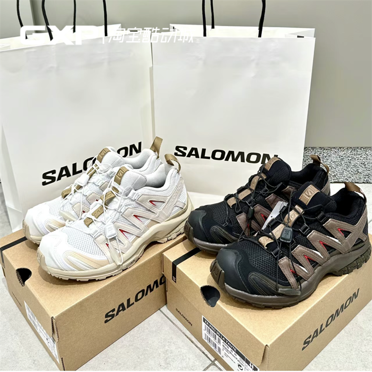 Salomon 萨洛蒙 XA PRO 3D LA YAUTE 白棕米白户外徒步跑鞋474721
