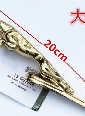 捷豹车标立标金属标XJL XFL XF XJ XEL XE改装机盖车头标原车立标