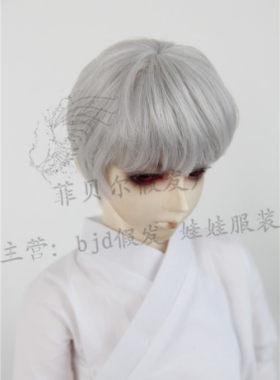 sd假发大叔高温丝bjd娃娃