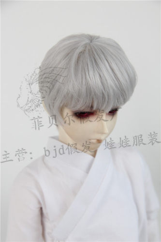 sd假发大叔高温丝bjd娃娃