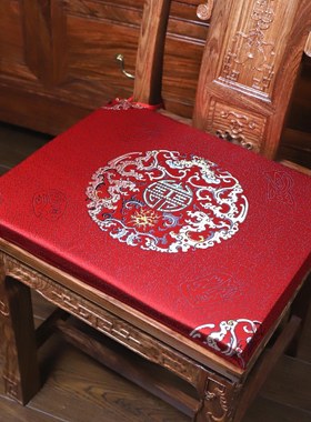 红木椅子坐垫中式茶椅垫沙发垫子家用实木凳子餐椅垫古典四季防滑
