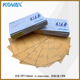 KOVAX双鹰1开8干磨点磨抛光砂纸