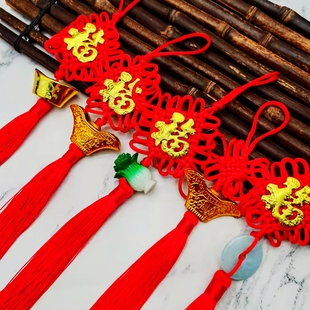 小号中国结流苏穗子红色6盘吉祥结家居盆栽装饰灯笼吊穗客厅挂件