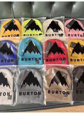 全新AK滑雪冷帽 羊毛冷帽 不脱毛不起球 有弹力 均码都可以带