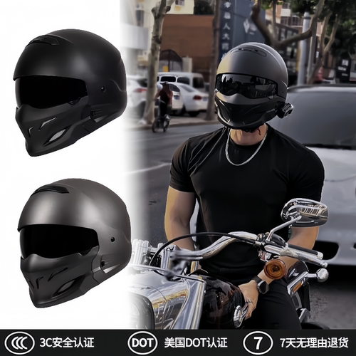 大码3C蝎子战盔巡航摩托组合盔