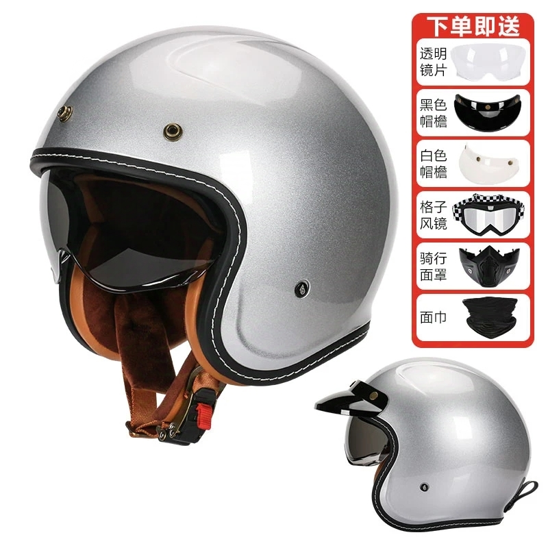 新国标3C认证复古巡航摩托车头盔