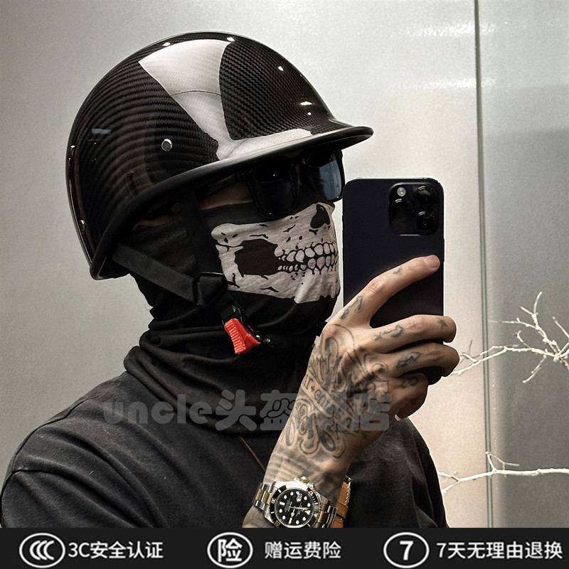 碳纤维3C美式半盔轻便摩托玻璃钢