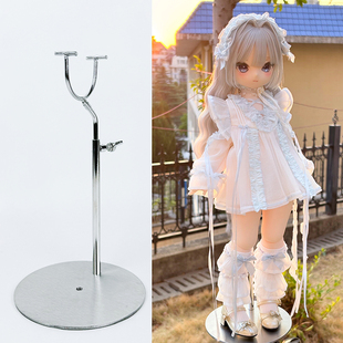 BJD娃娃不锈钢飞天支架  BJD四分六分站立支架