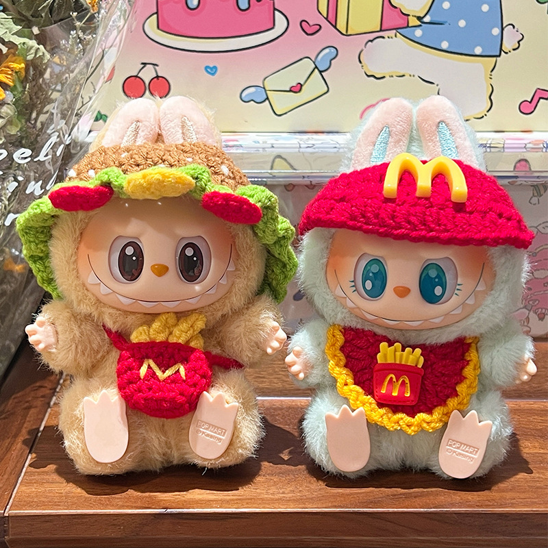 Labubu汉堡套装帽子口水巾娃娃围兜斜挎包玩偶头套装饰编织娃衣