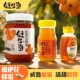旗舰店 正品 健生堂纯正天然枇杷蜂蜜自产成熟野生挤压瓶装 小包装