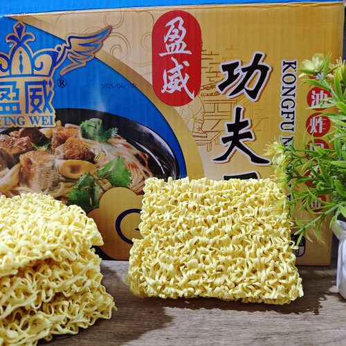 商用盈威功夫面炒面煮面不糊汤