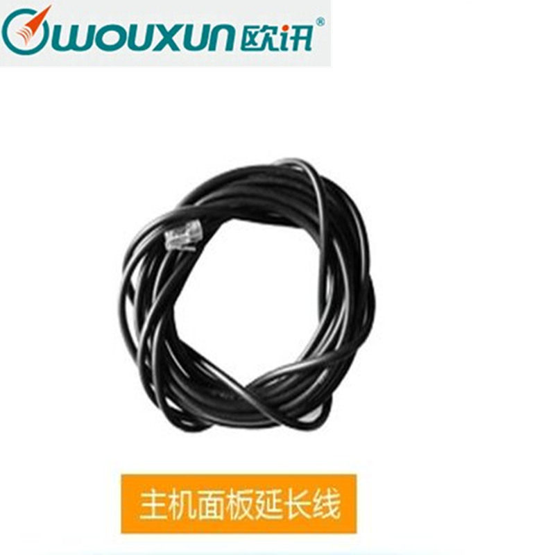 wouxun欧讯对讲机 车载电对讲机/儿童对讲机