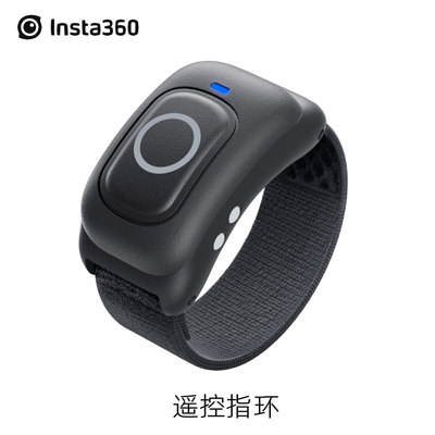 Insta360GoUltra遥控指环原装