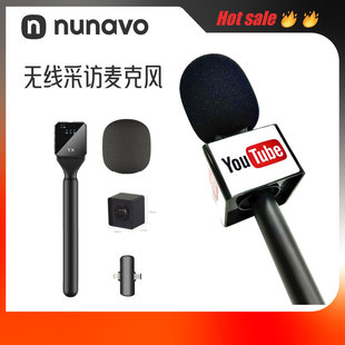 无线采访麦克风套装含无线麦手持棒四方台标防风罩摄像机配件