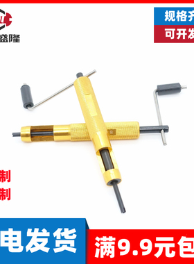 钢丝螺套螺纹护套美制英制安装工具牙套下套扳手细牙扣ST1/4-3/4