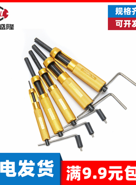 钢丝螺套带螺纹头护套套筒安装工具牙套扳手STM3M4M5M6M8M10-M36