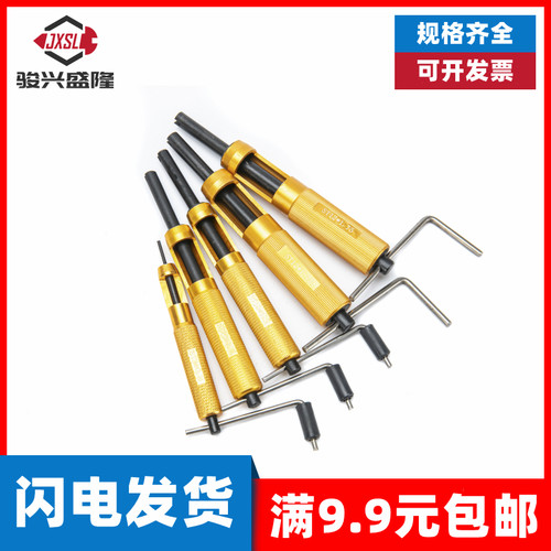 钢丝螺套安装工具牙套螺纹护套