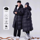 黑金高端羽绒服短款 加厚外套潮 2025秋冬新款 长款 连帽情侣男女长款