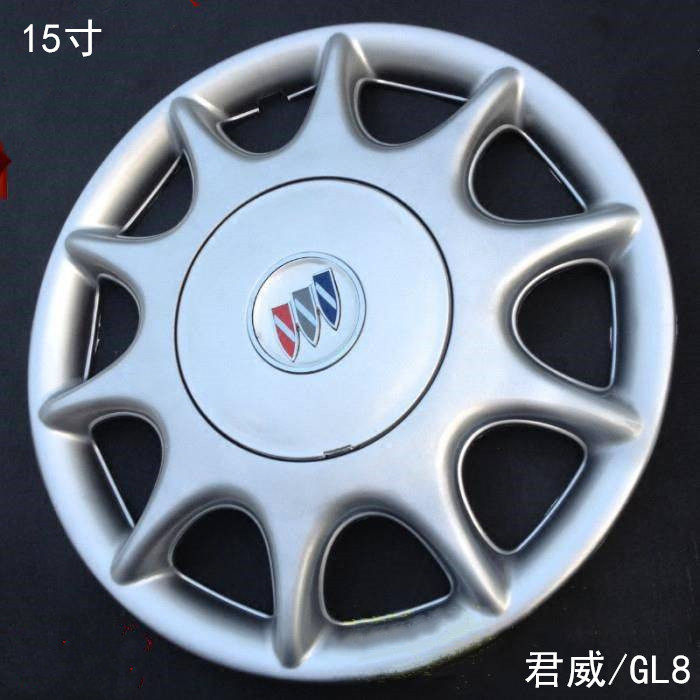 适用于别克老款君威GL8轮毂盖15寸铁圈装饰盖车轮塑料外壳保护罩