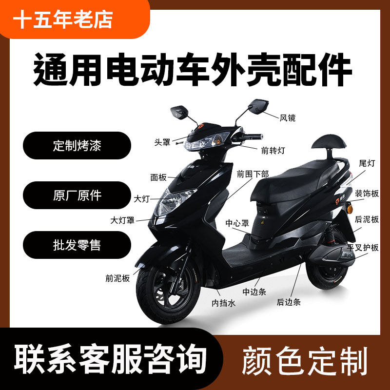 定制商品高回头客仓库直发