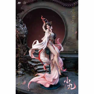 【补款】无限实验室 否极×糖王周毅 灵尾之契约-小九 雕像