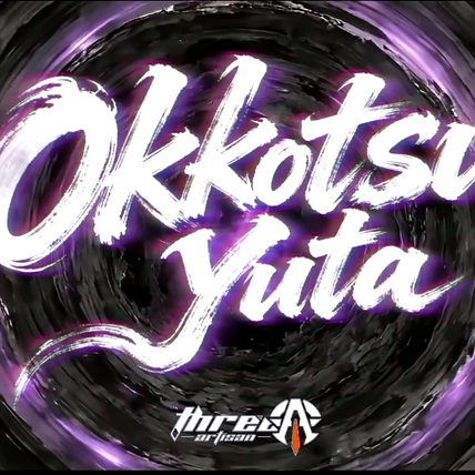 先行 无限实验室 ThreeArtisan×咒术回战正版授权 乙骨忧太 雕像