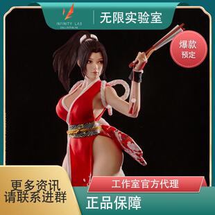 【补款】VERYCOOL1/6 SNK正版授权 拳皇XIV不知火舞 可动 手办