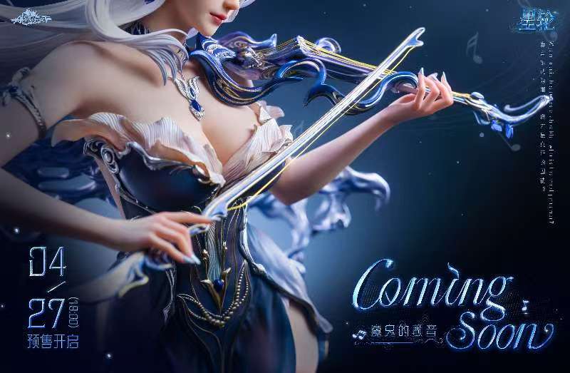 【补款】无限实验室 否极工作室 AmerFort 星轮 魔鬼的颤音弥塞娅