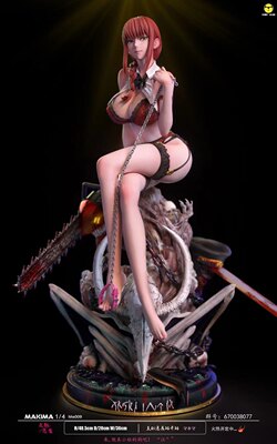 无限实验室 HobbyHouse工作室 HHS009 支配恶魔玛奇玛小姐 补款