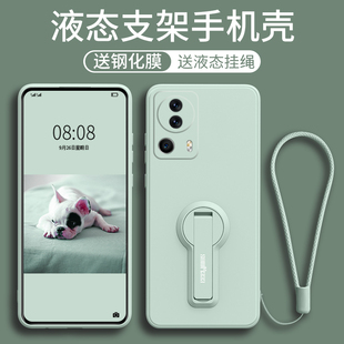 ciwi CIVIZ civi1s外壳5G保护套micivi1s软壳cici全包clvl硅胶cv女cicv GIVI vivi 小米civi2手机壳xiaomi