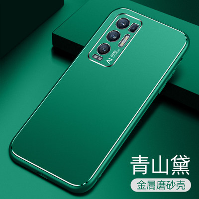 曲屏版Reno5pro十手机壳OPPOPDRM00金属壳5G pdrm00全包oppa oppo Ren05pro+男reno5por+高档opr盒oppopdrmoo