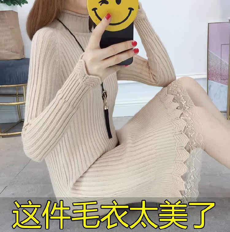 慵懒风毛衣女套头宽松韩版学生潮女式上衣过膝裙修身针织裙秋冬款|ruв категории Женская одежда, свитер - от Buy2taobao.com для оказания профессиональной услуги покупки агента Taobao