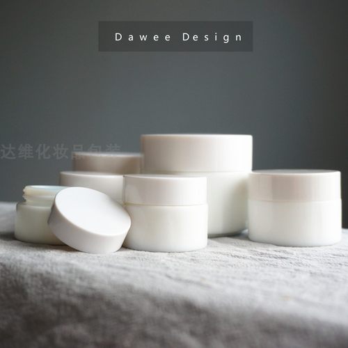 陶瓷化妆品面霜护肤瓶高档分装瓶