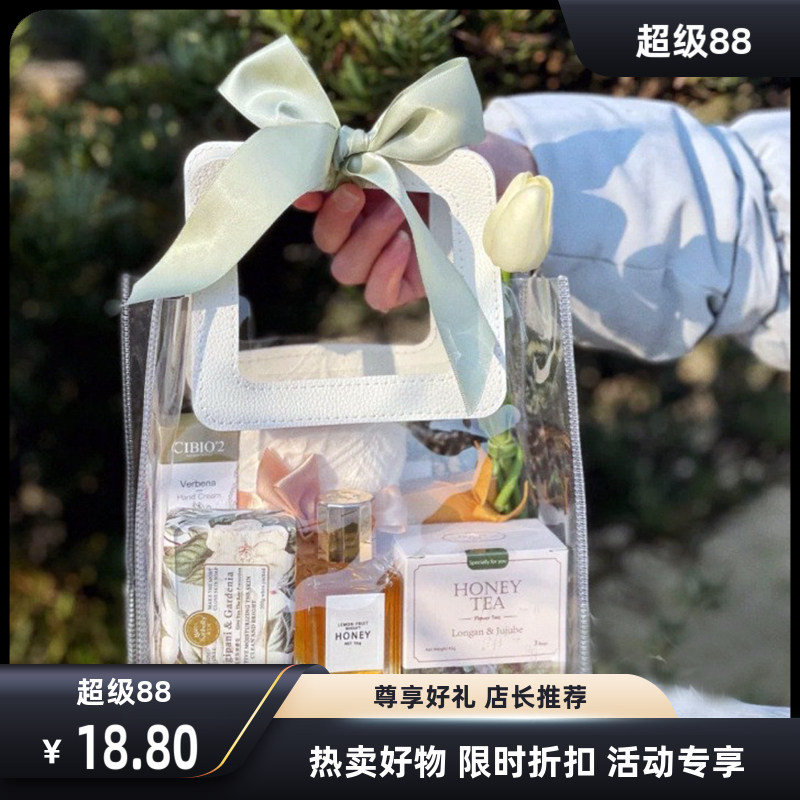 网红礼品袋透明手提袋礼物伴手礼袋子PVC婚礼喜糖饰品玩具塑料袋